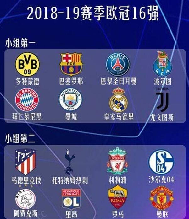 挽留这位年